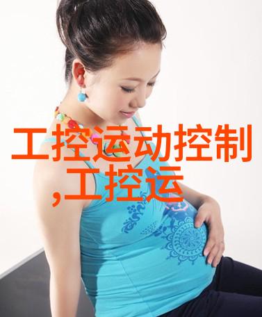 工控机机箱设计优化研究基于热管理与可扩展性之探究