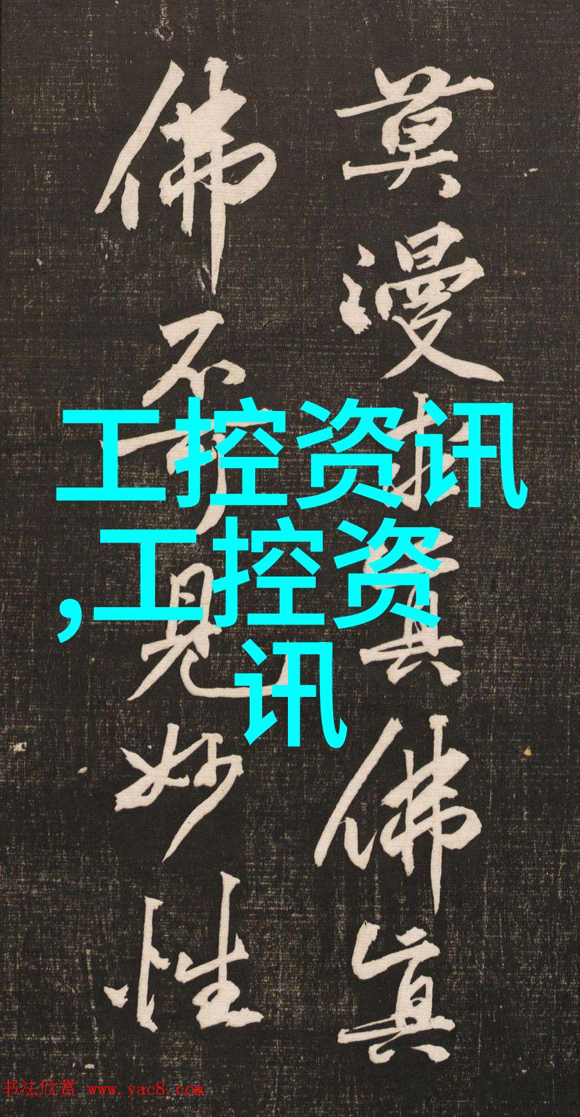 野花日本大全免费观看3中文版-远方的野花探索日本美丽自然之旅
