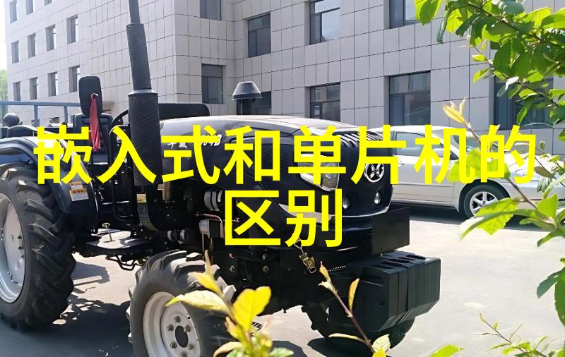 从零到英雄个人工作报告的逆袭之旅