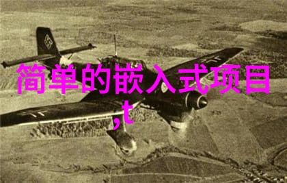 实验室纯水设备厂家 - 纯净源探索实验室纯水设备厂家的技术与创新