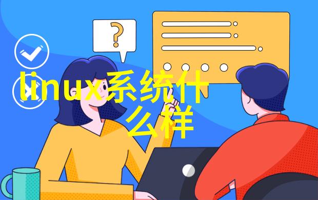 智能评估助手探索免费测评工具的魅力与应用
