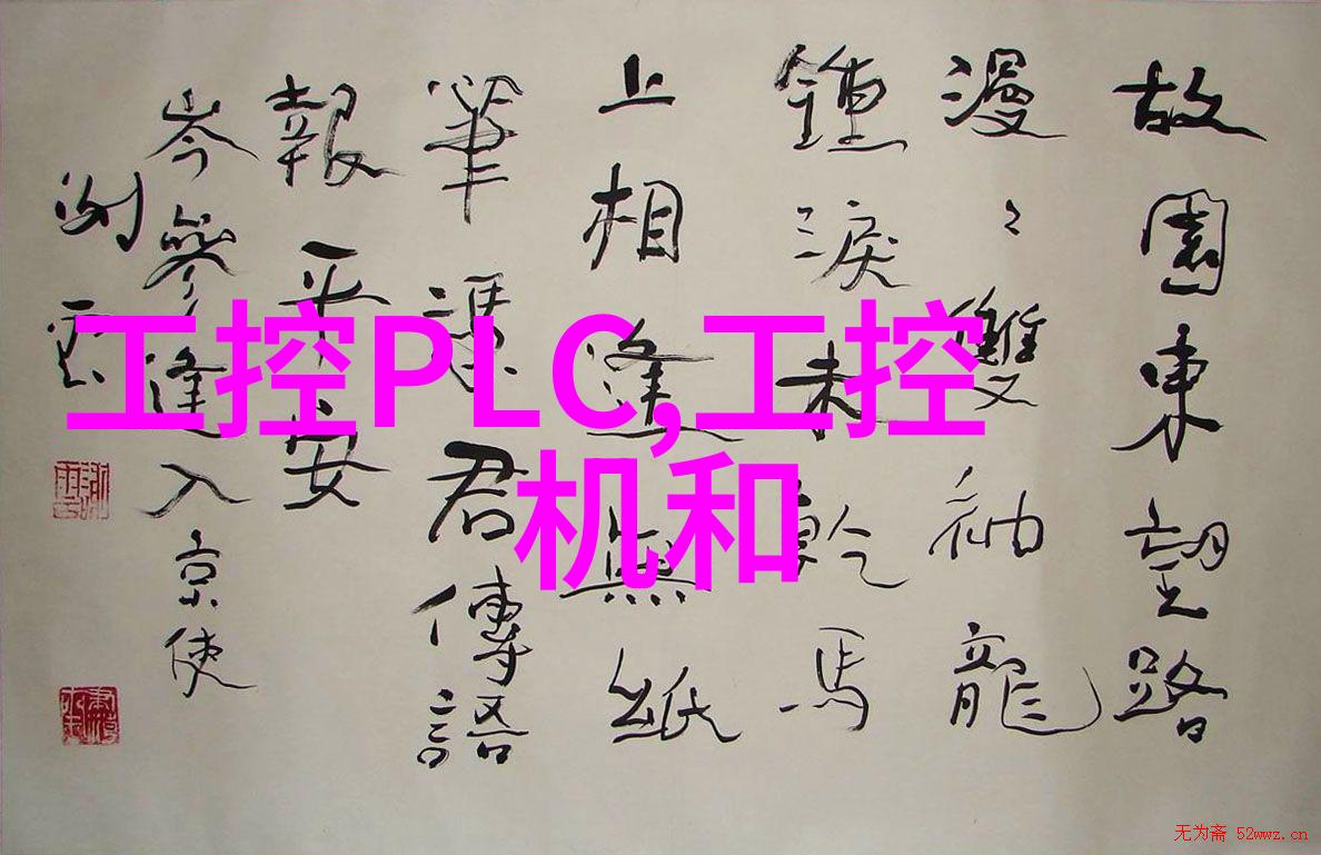 研华科技工控机智能化与工业生产的完美融合