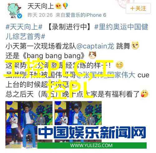 机器心脏的对话工控机与PLC的隐秘对比