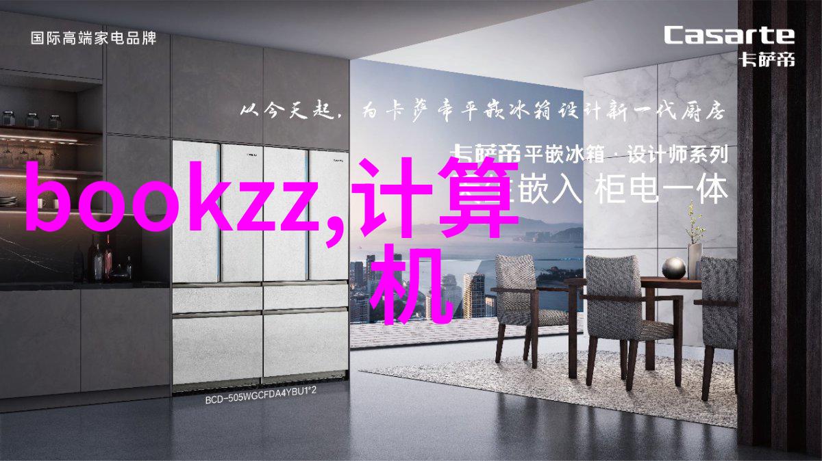 2023年最流行的卫浴风格展示通过最新卫生间装修效果图片了解
