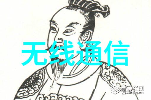 机器之心揭秘那些悄无声息守护我们的嵌入式设备