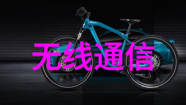 野花影视免费高清观看咱们就去野花影视看看吧看看有没有什么好片子能免费看哦