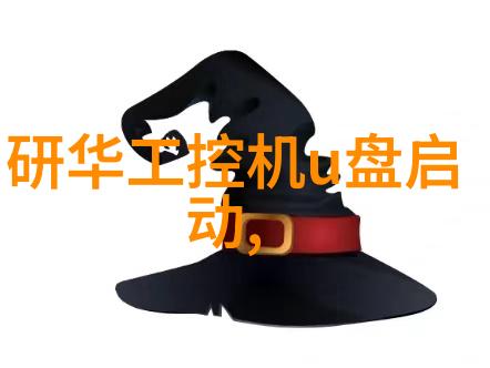 家用-智能升级如何选择合适的家用不锈钢货架