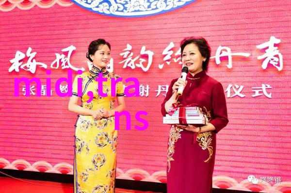 废旧物资转卖新机遇网络拍卖平台革新流通模式