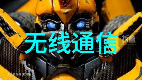 案例2