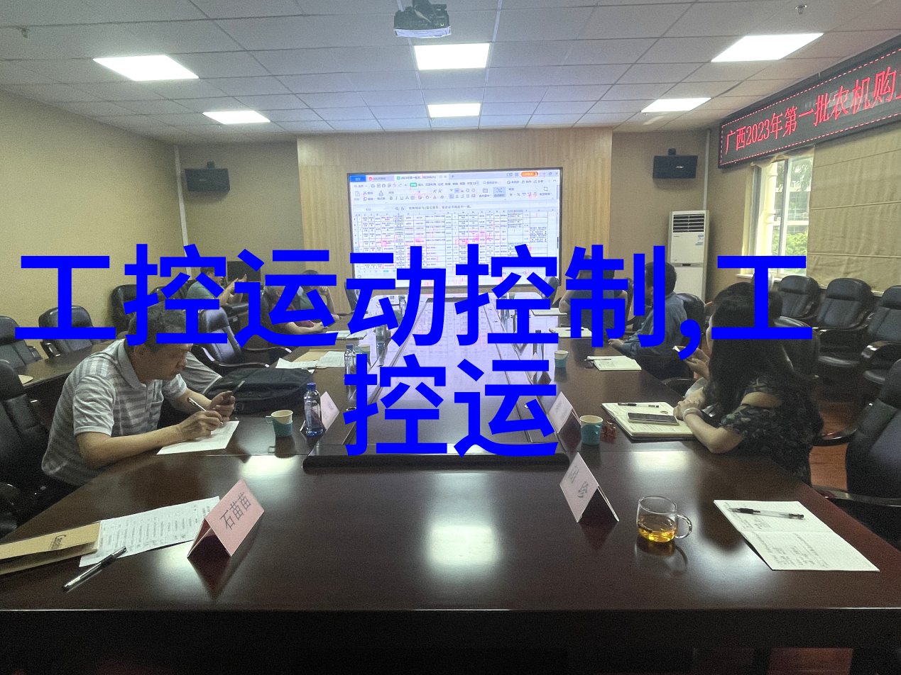 嵌入式软件工程师发展前景-智能化时代的无缝连接者