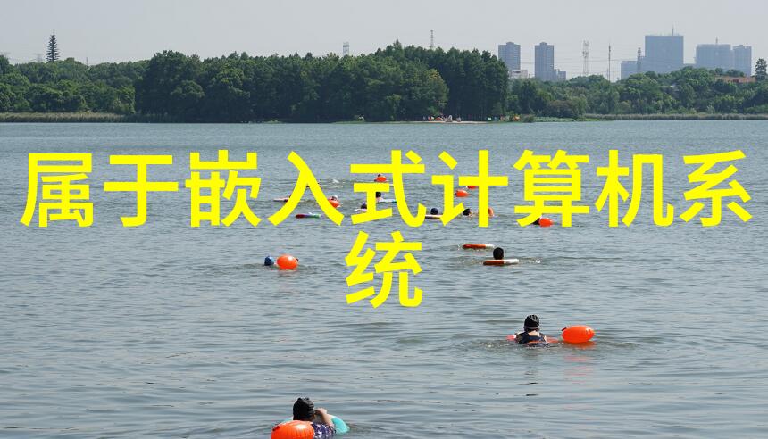 南京交通职业技术学院开设了哪些专业课程
