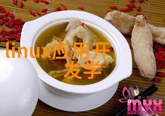 科学实验-碟式离心机分解图解析与应用实例