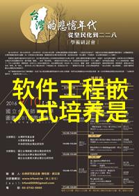 废品回收网站我的垃圾变现指南