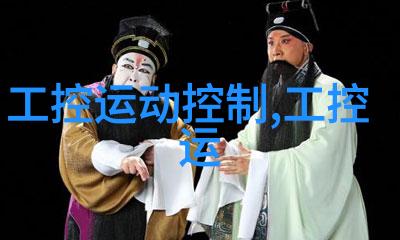 渺渺体育课夹按摩器跑步视频我是怎么在体育课上用夹式按摩器偷偷拍视频的