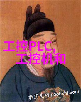 IP协议网络世界的基础通信语言