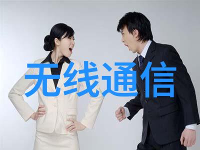 夜行书海揭秘暗渡郑二免费阅读的神秘世界