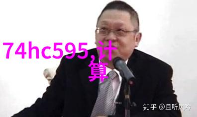 2025年人工智能赋能工业领域的三大趋势