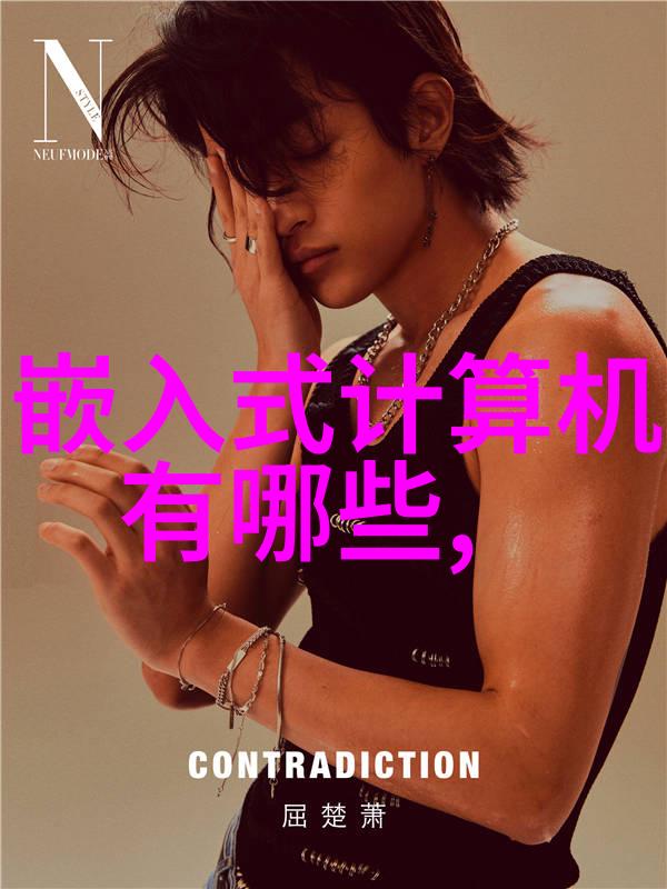 真空挤公交车有反应了我是不是真的在公共交通上经历了奇迹