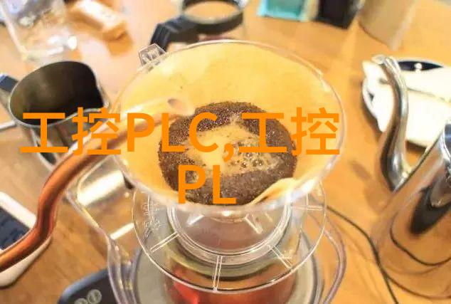 高级专业技能培养指南专注于模拟信号处理器设计