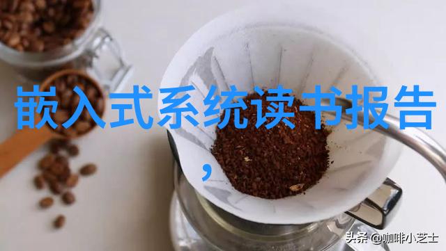 设计至生产完整流程中隐藏的问题解决之道