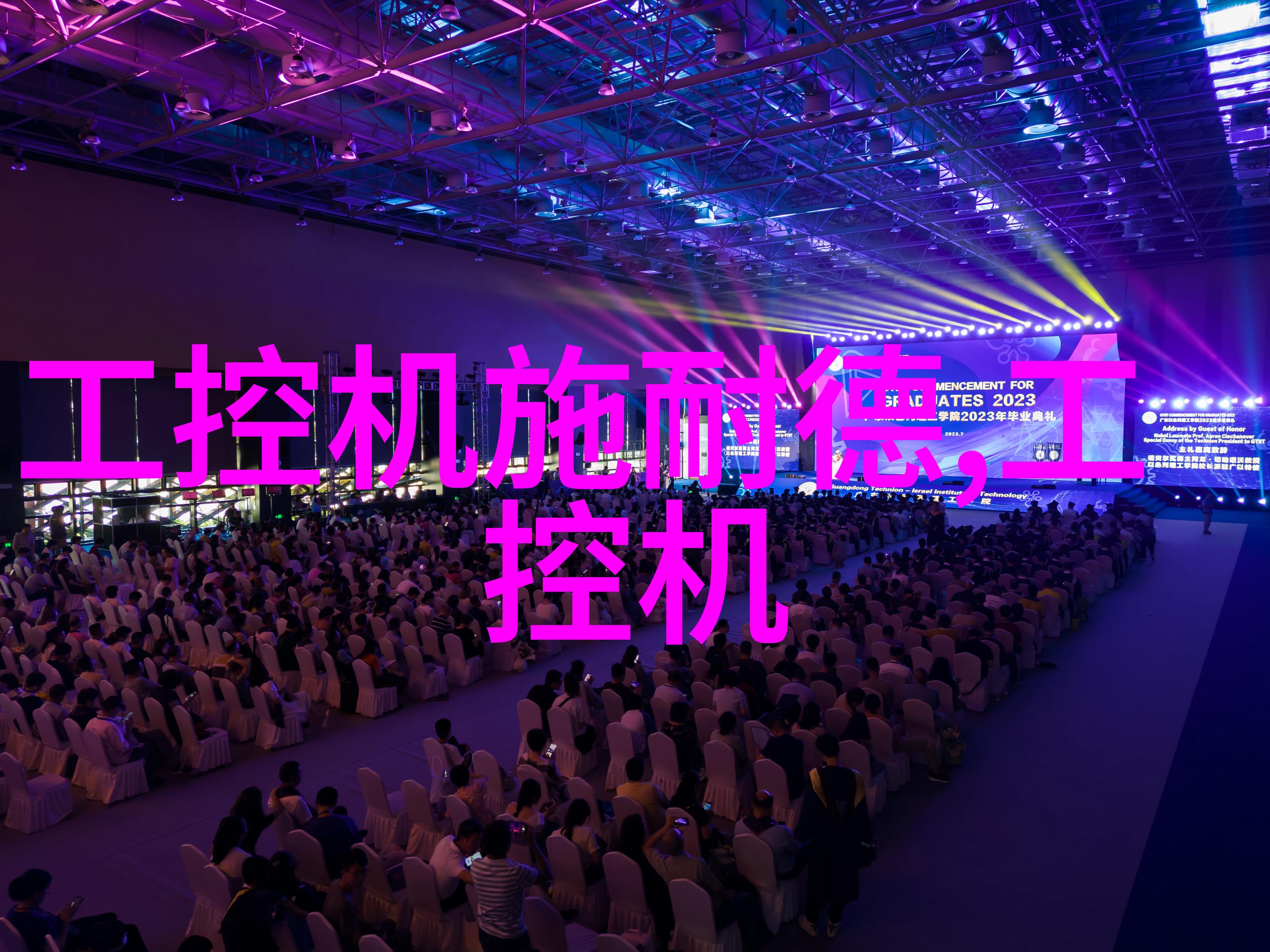化工原料高利润潜力有机合成材料