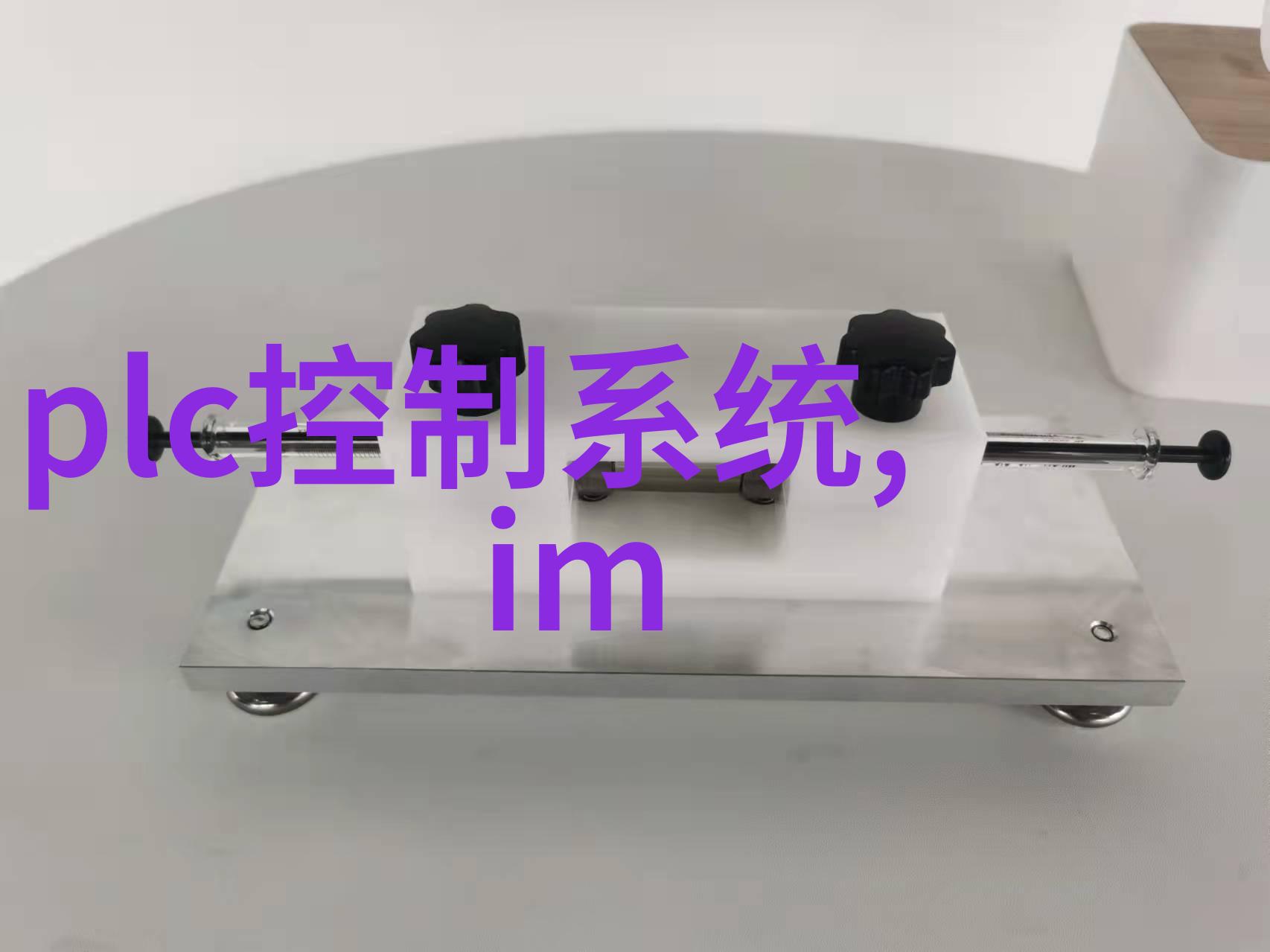 乱世佳人与简爱两部经典小说的跨文化比较研究