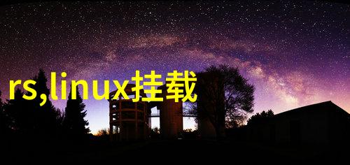 冰霜之心制冷设备企业的诗篇