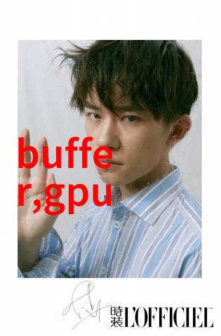 现代简约风格的卧室壁纸选择指南