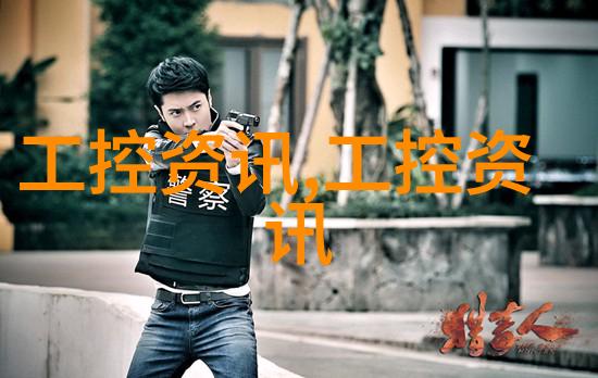 索尼将发布3D面部扫描技术 面部识别要爽翻