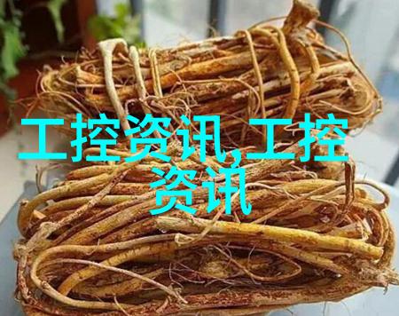 工业废气的危害空气污染健康风险环境破坏