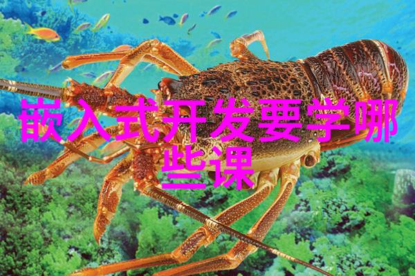 MES智能制造管理系统提升生产效率的关键技术与应用
