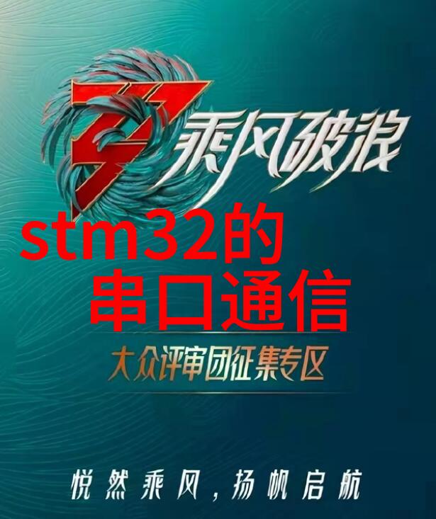旱涝保收南京干燥设备的智慧之光