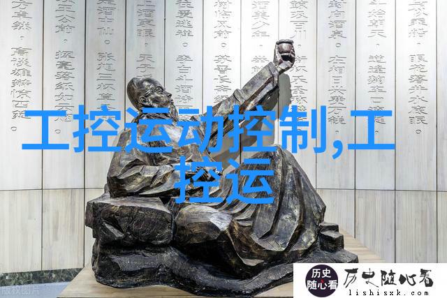 嵌入式计算机特点-小巧高效揭秘嵌入式计算机的核心优势与设计哲学