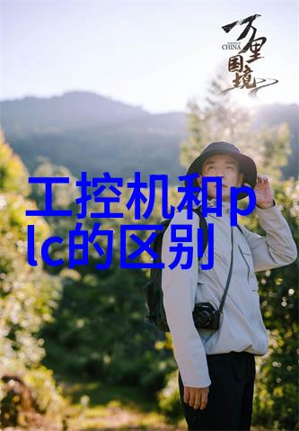 低温等离子体灭菌-超净环境的新纪元