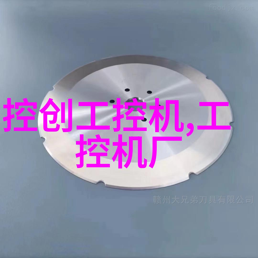 华夏之光世纪华联的辉煌历程与未来展望