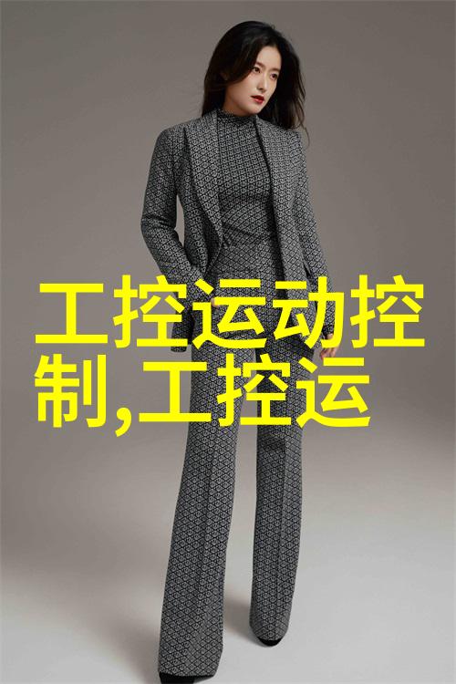 深圳市雷赛机电亮相第十届中国(广州)CHIFA展会