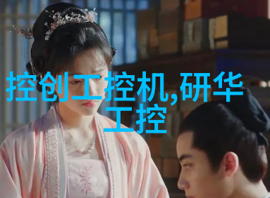主题我发现了一个超级有趣的网站 - sesexi.com