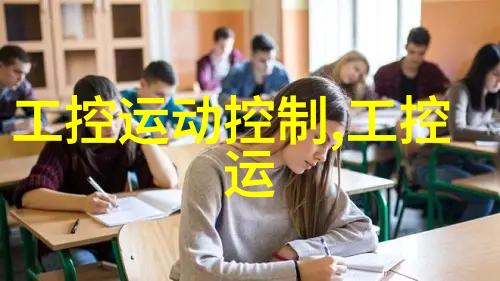 文本编辑器常用技巧vivim和nano编辑器入门