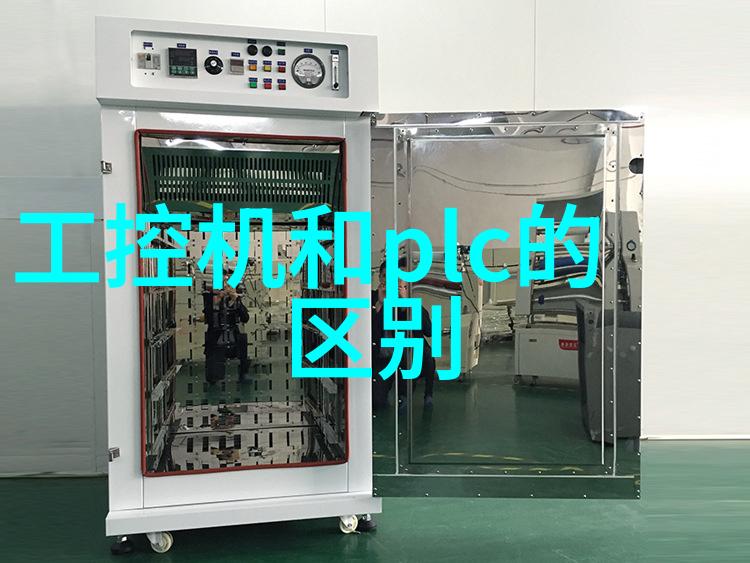 如何实现嵌入式软件开发