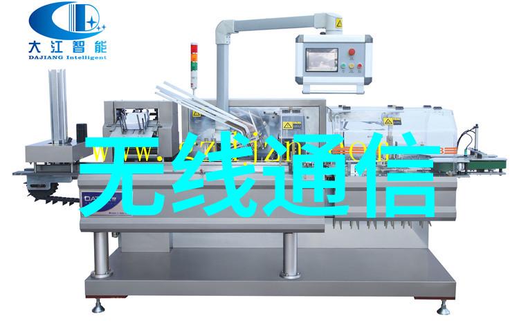 化工设备安全管理预防性维护操作培训应急响应