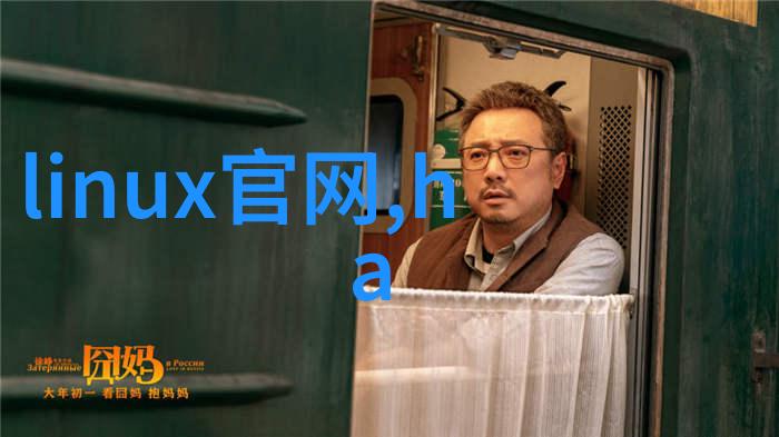 穿越龙袍黛妃的秘密
