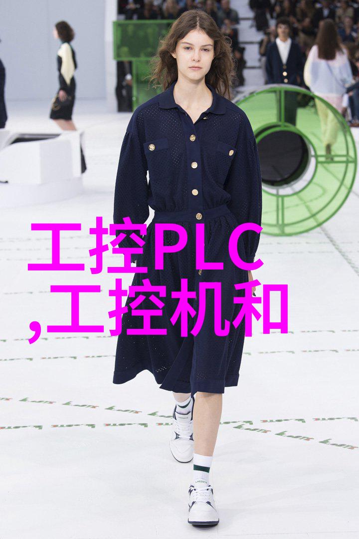 认识研华610硬件规格与软件功能