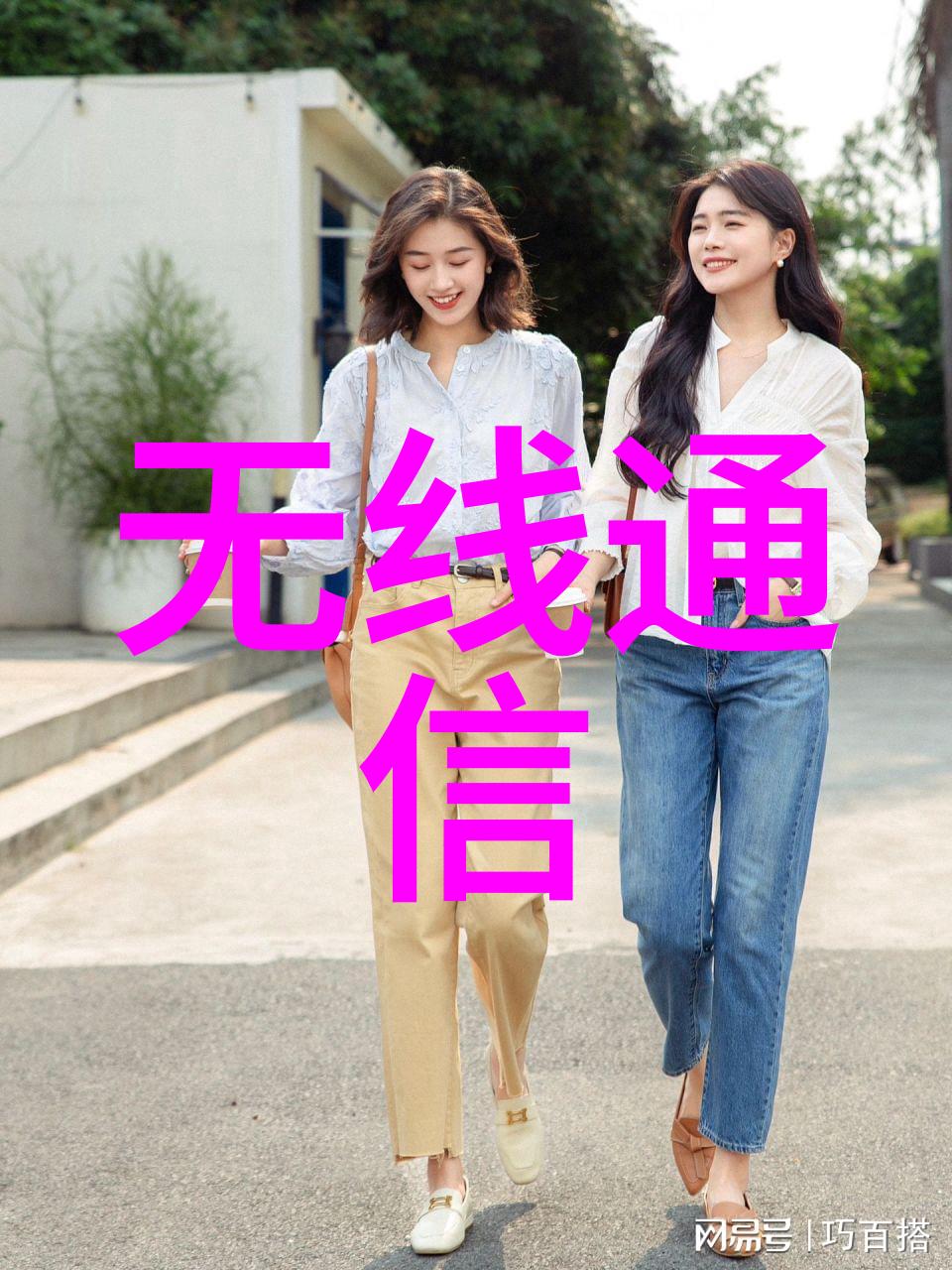 嵌入式软件工程中的质量保证策略探究