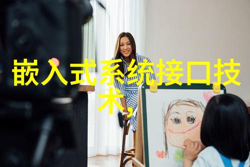 工业废气处理技术的进步与未来发展方向