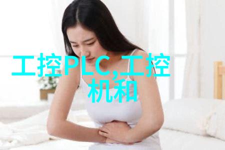 冷凝机组的运行原理与维护要点