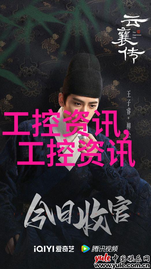 油气分离器原理与应用将液态和气态相分离的关键设备