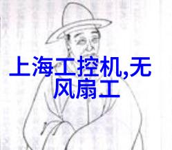 大型微波干燥设备高效工业用微波烘干技术