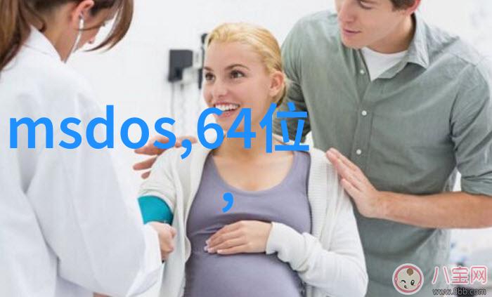 水质检测中的TDS值何为理想标准