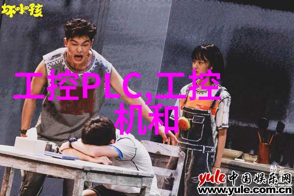 ESD保护电子设备的防静电保卫战