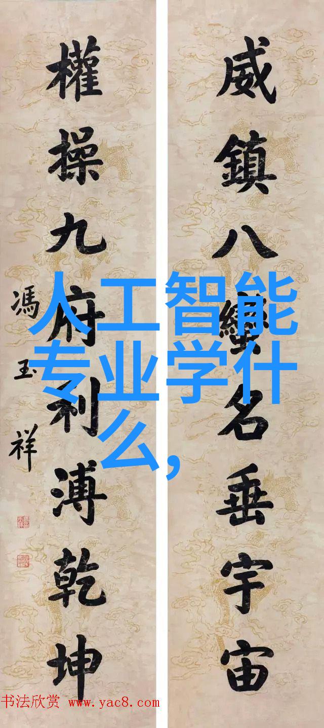 化工制冷设备低温技术的关键支撑与应用前景